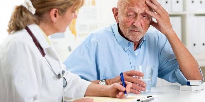 Aarte vu Prostatitis